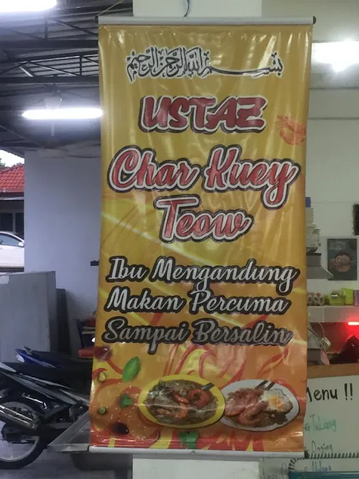 Ustaz Char Kuey Teow & Nasi Goreng Tulang Picture 3