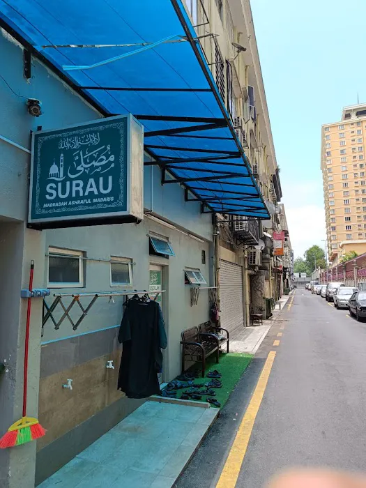 Surau Madrasah Ashraful Madaris Picture 3