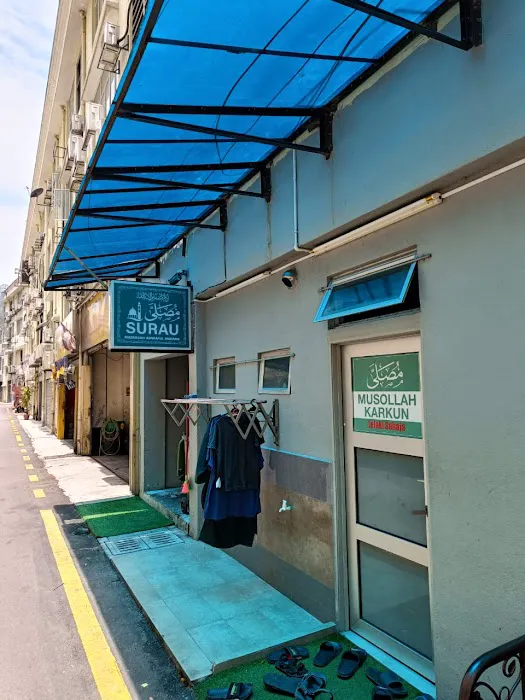Surau Madrasah Ashraful Madaris Picture 1