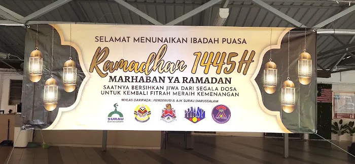Surau Darussalam Seri Tioman 1 Picture 2