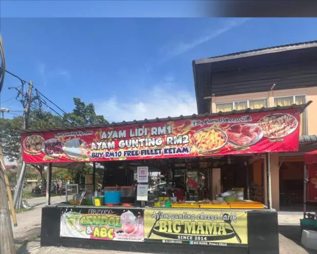BIG MAMA AYAM GUNTING, CENDOL & ABC Picture 10