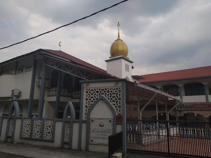 Madrasah Al-Ittihad, Taman Setia Picture 1