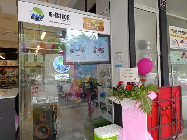 E-bike by MY CHI (SEMENYIH) Picture 3