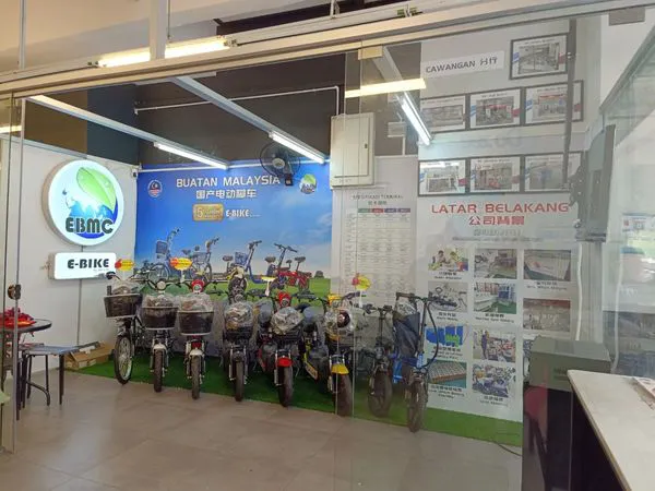 E-bike by MY CHI (SEMENYIH) Picture 4
