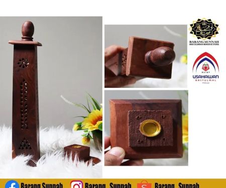 Barang Sunnah HQ