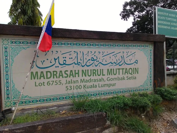 Madrasah Nurul Muttaqin Gombak Picture 3