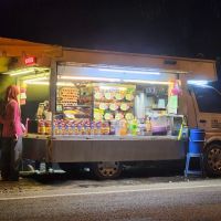 Burger Dale ico