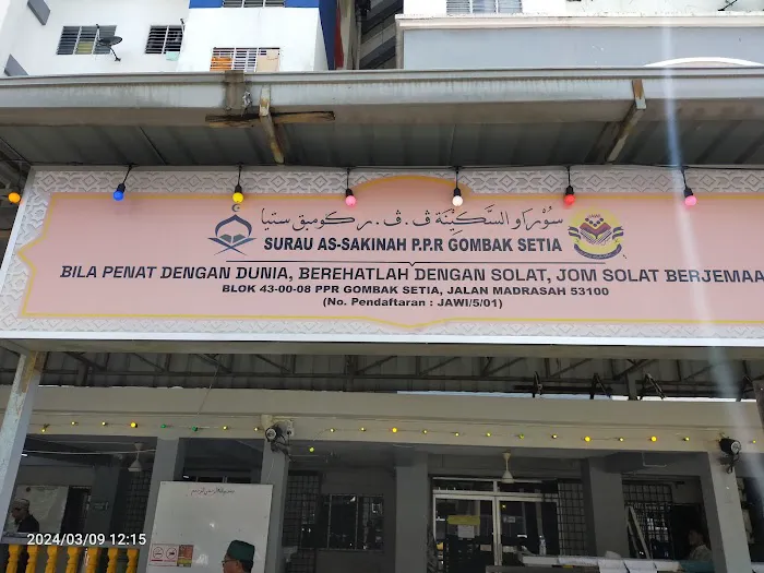 Surau As-Sakinah P.P.R Gombak Setia Picture 2
