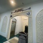 Surau Al-Amin