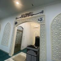 Surau Al-Amin ico