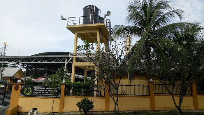 Surau Al-Amin Picture 8