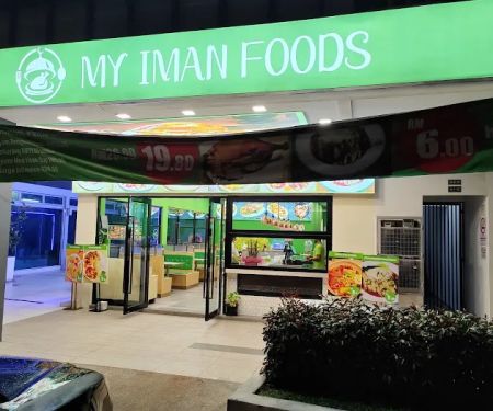 My Iman Foods