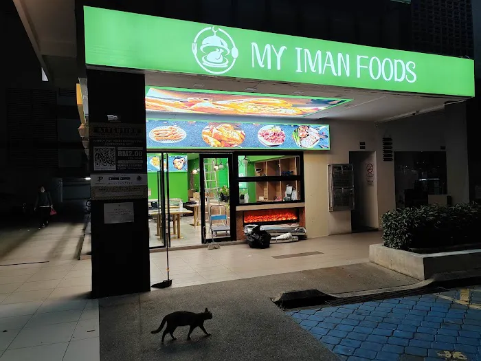 My Iman Foods Picture 4