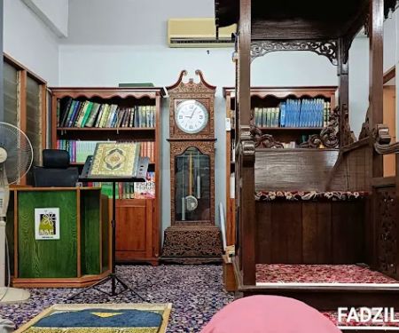 Surau Taman Bunga Raya (SUBUR)