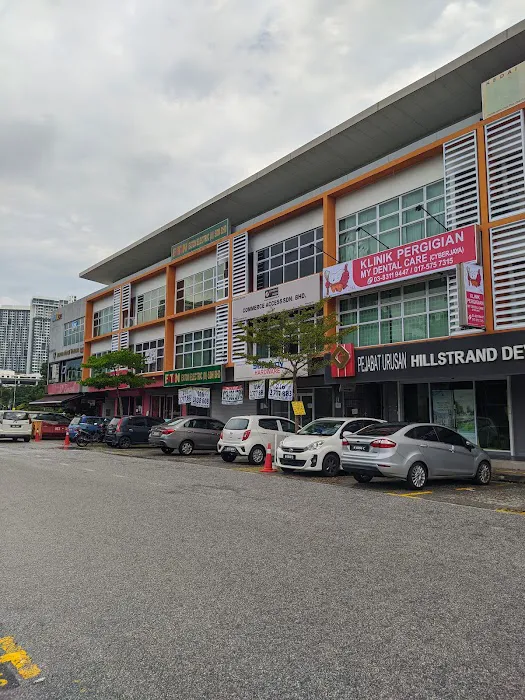 Klinik Pergigian My Dental Care Cyberjaya Picture 5