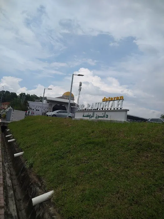 Surau Ar-Raudhah (Surau Jumaat) Picture 6