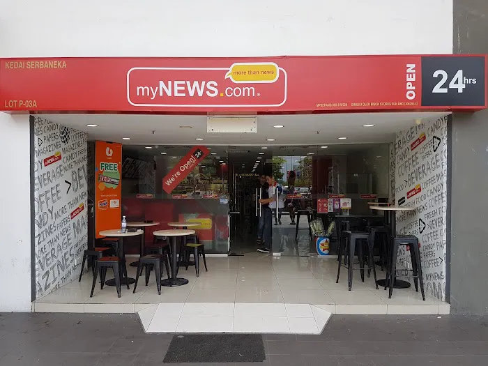 myNEWS @ DPULZE (P1 Floor) Picture 3