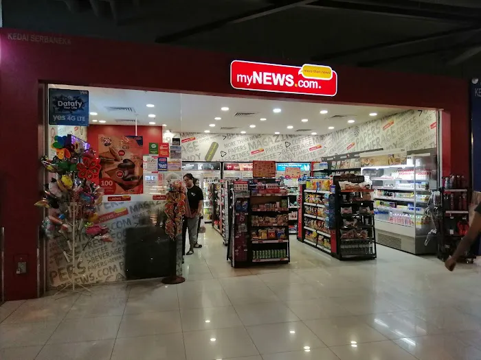 myNEWS @ DPULZE (P1 Floor) Picture 2