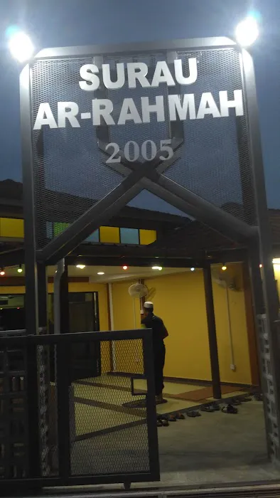 Surau Ar Rahmah Impian Gemilang Picture 5
