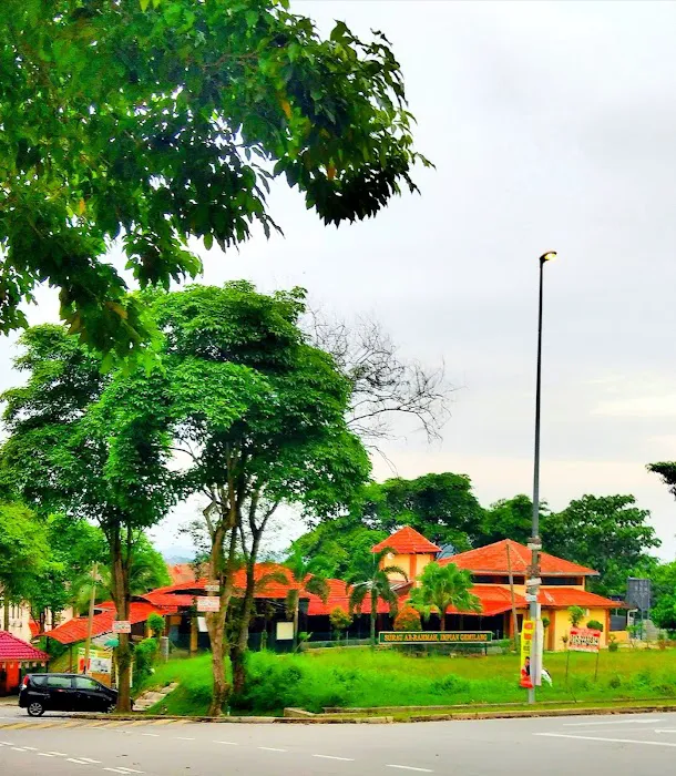 Surau Ar Rahmah Impian Gemilang Picture 10