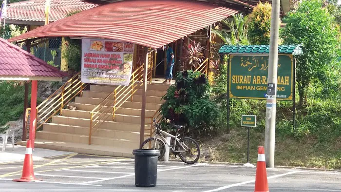 Surau Ar Rahmah Impian Gemilang Picture 8