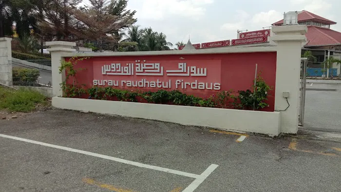 Surau Raudhatul Firdaus Picture 1