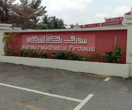 Surau Raudhatul Firdaus