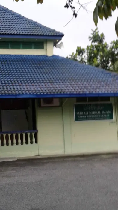 Surau Nurul Iman Cuepacs Kajang Picture 4