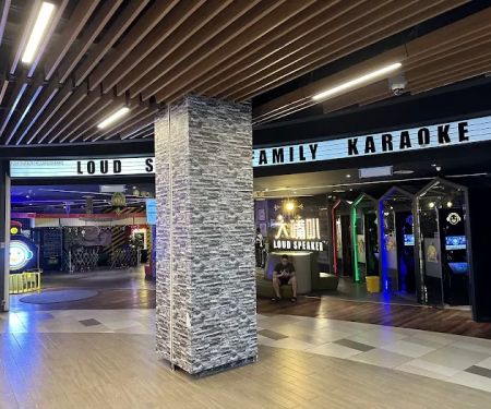 Loud Speaker MyTOWN Shopping Centre KL (Family Karaoke)