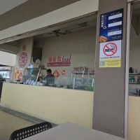 My comfort food restaurant ico