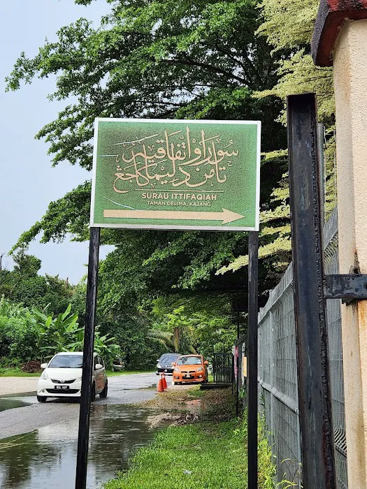 Surau Ittifaqiah, Taman Delima. Picture 3