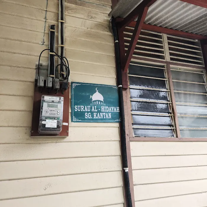 Surau Al-Hidayah Sungai Kantan Picture 5