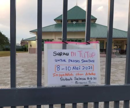 Surau Al-Hidayah Sungai Kantan