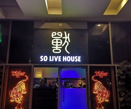 So Live House