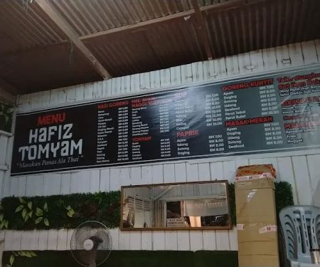 Kedai Makan Dapur AbeChik