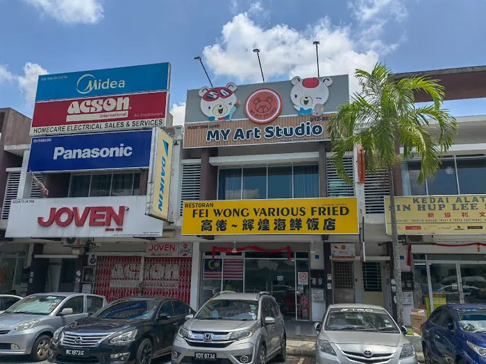 MY Art Studio Mahkota Cheras Picture 10