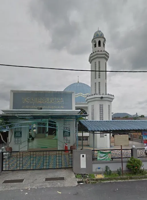Surau Ittihadiah Picture 2