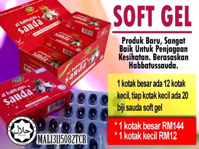 www.E-KEDAI.com.my Picture 1