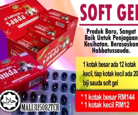 www.E-KEDAI.com.my
