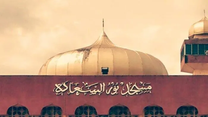 Masjid Nurussaadah, Cheras Picture 6
