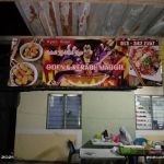 Kedai adik beradik