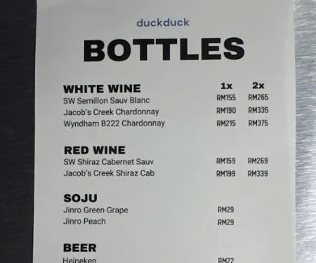duckduck bar