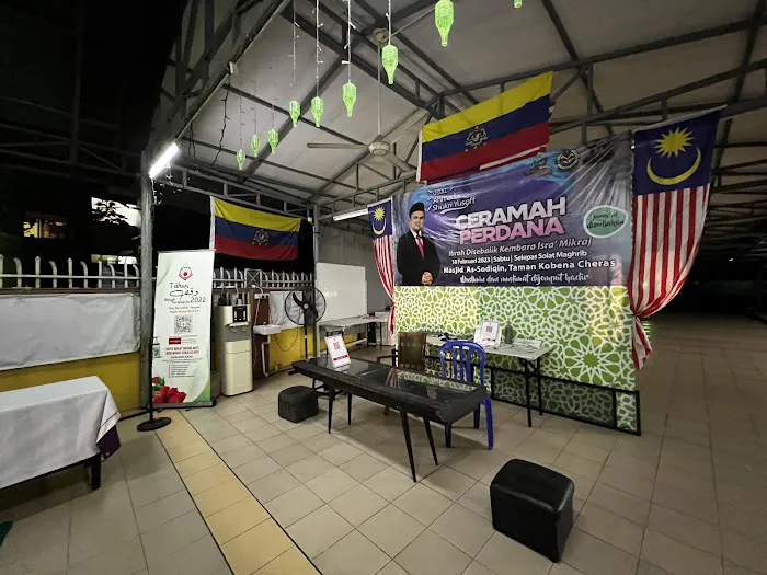 Masjid As-Sodiqin, Taman Kobena Picture 7