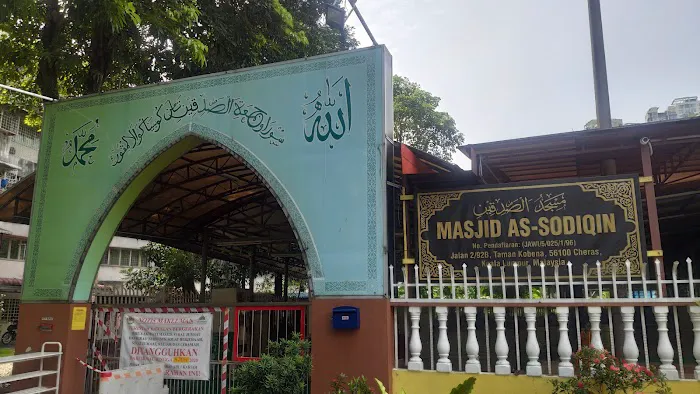 Masjid As-Sodiqin, Taman Kobena Picture 1