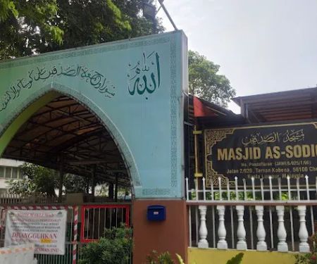 Masjid As-Sodiqin, Taman Kobena