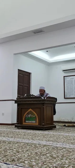 Madrasah Al-Ikhwan Picture 2