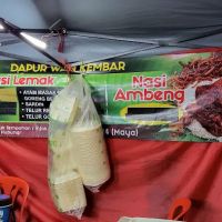 Nasi Ambeng Dapur Wan Kembar ico