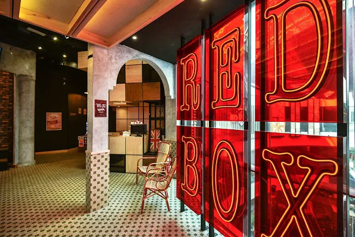 Red Box Karaoke Empire Shopping Gallery Picture 6