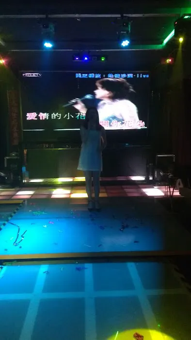 Kara Lounge Picture 7