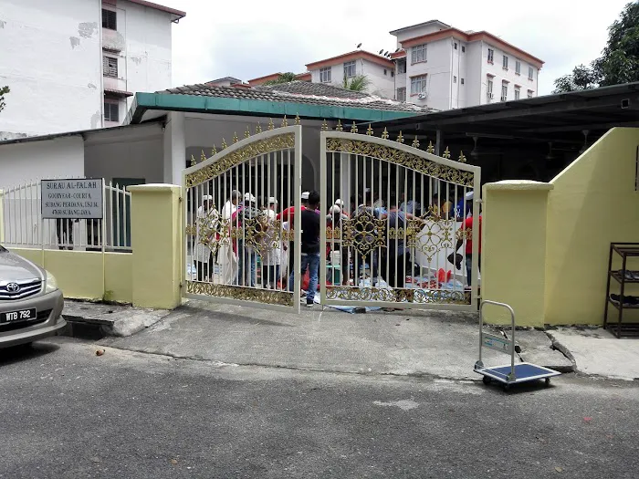 Surau Al-Falah, Subang Jaya Picture 10
